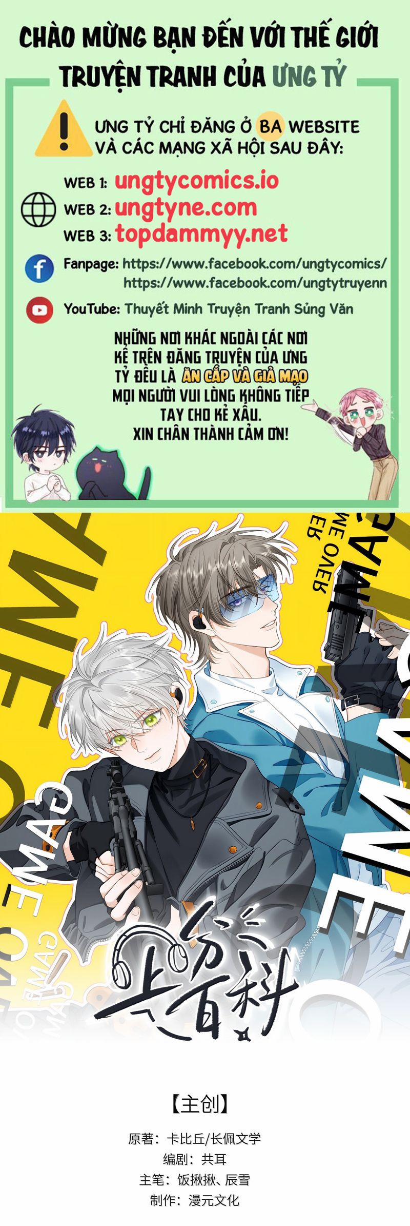 Thượng Phân Bách Khoa 15 trang 0