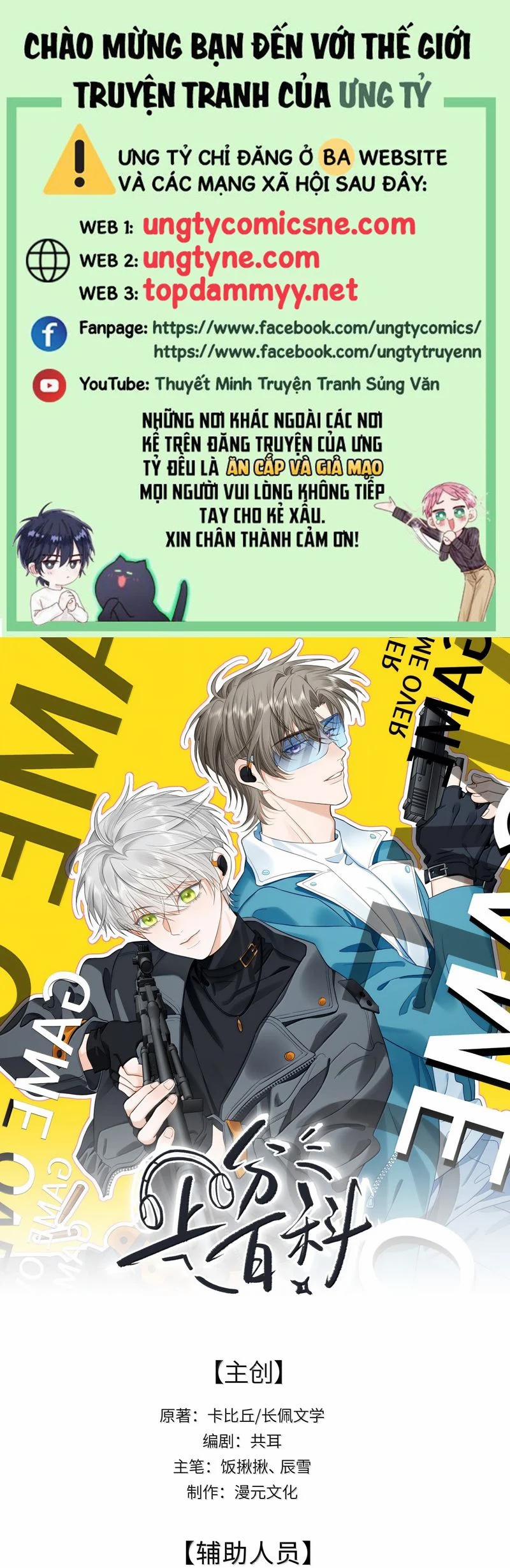 Thượng Phân Bách Khoa 16 trang 0