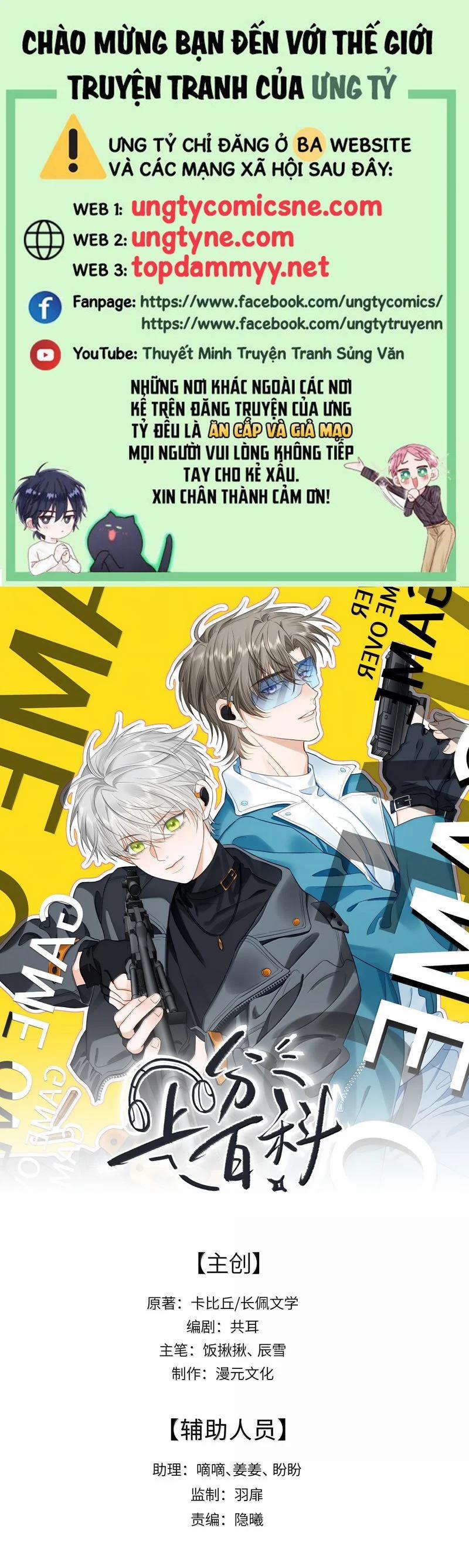 Thượng Phân Bách Khoa 17 trang 0