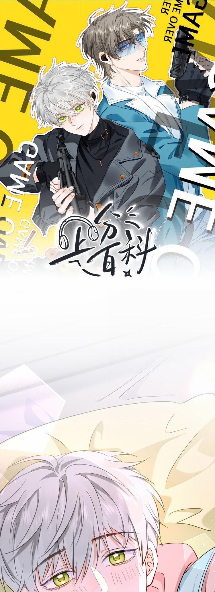 Thượng Phân Bách Khoa 26 trang 0