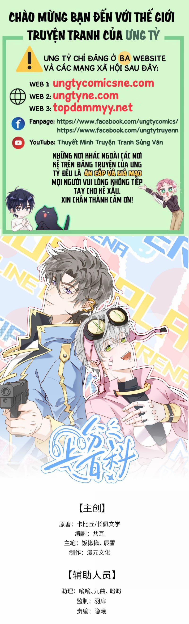 Thượng Phân Bách Khoa 27 trang 0