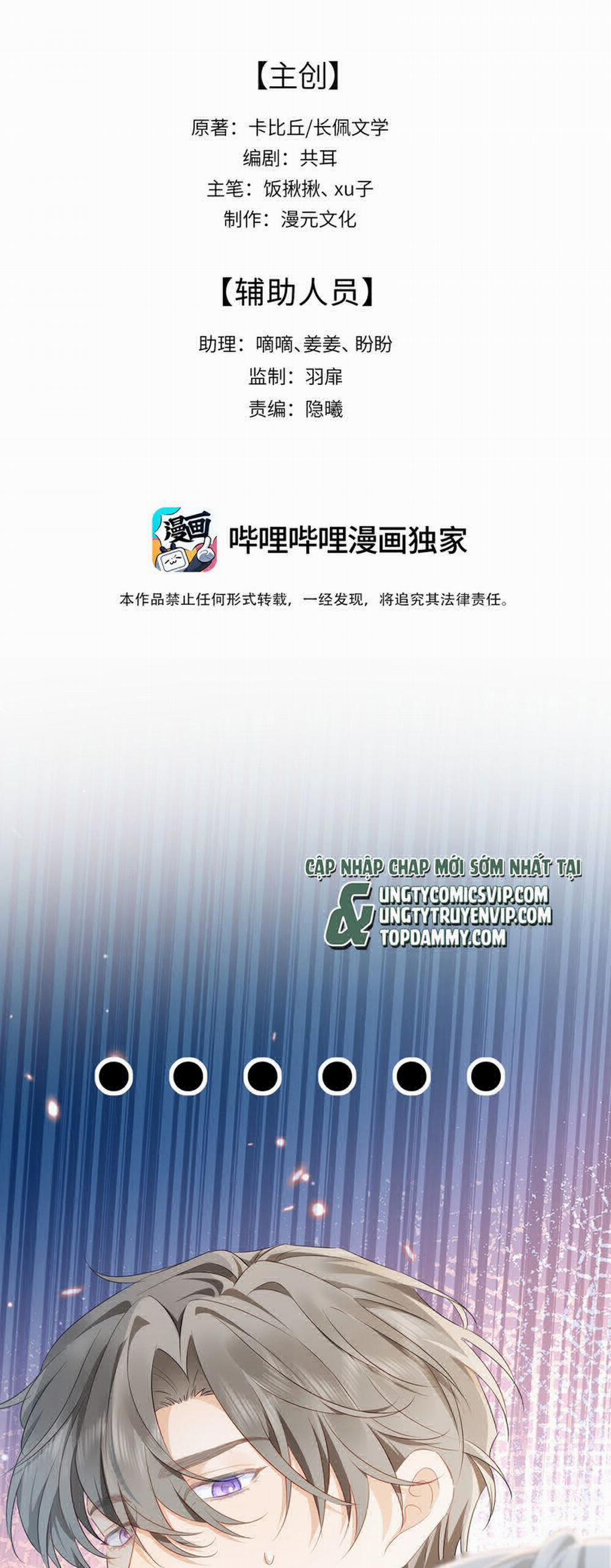 Thượng Phân Bách Khoa 3 trang 1