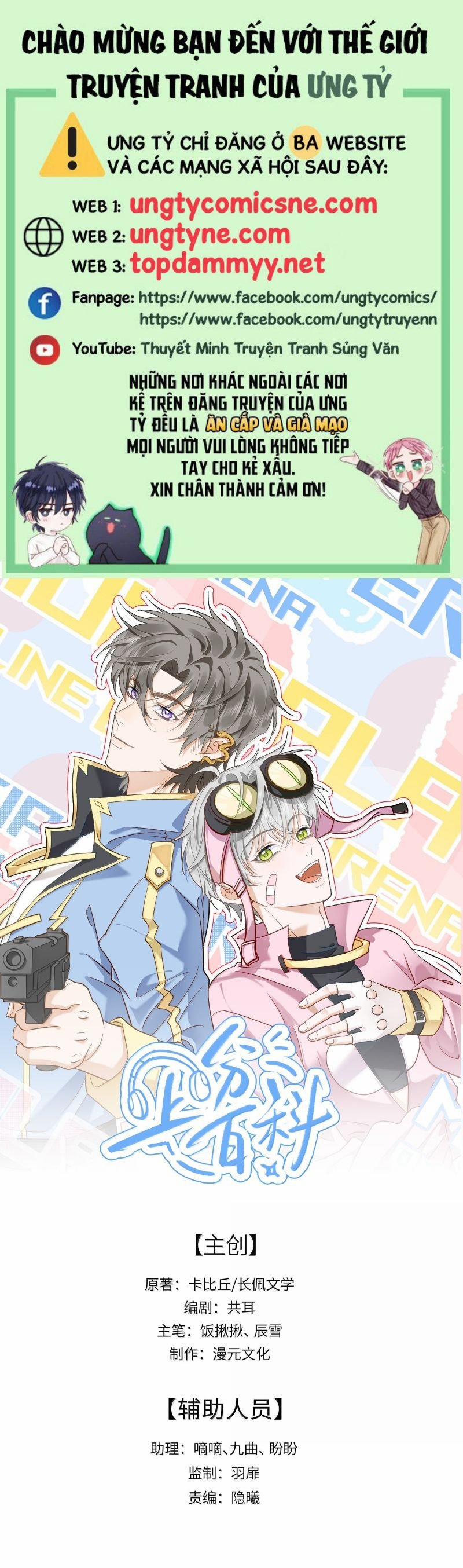 Thượng Phân Bách Khoa 30 trang 0