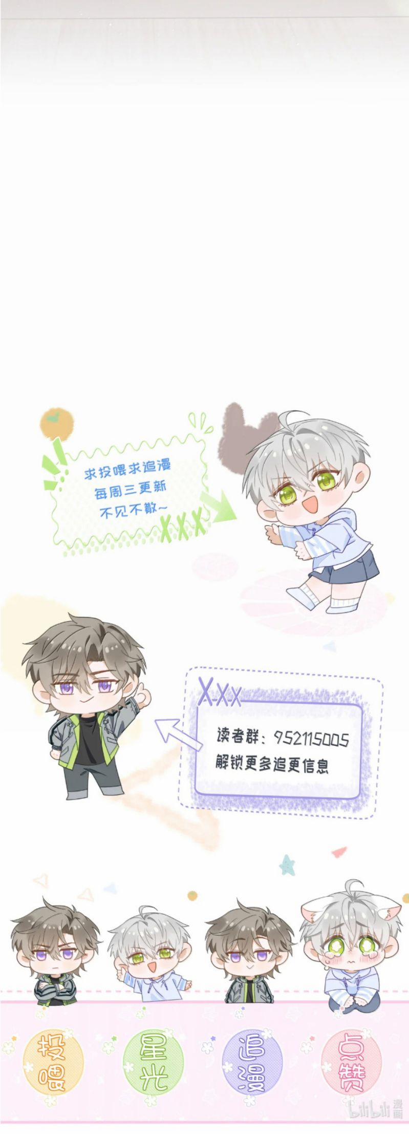 Thượng Phân Bách Khoa 33 trang 22