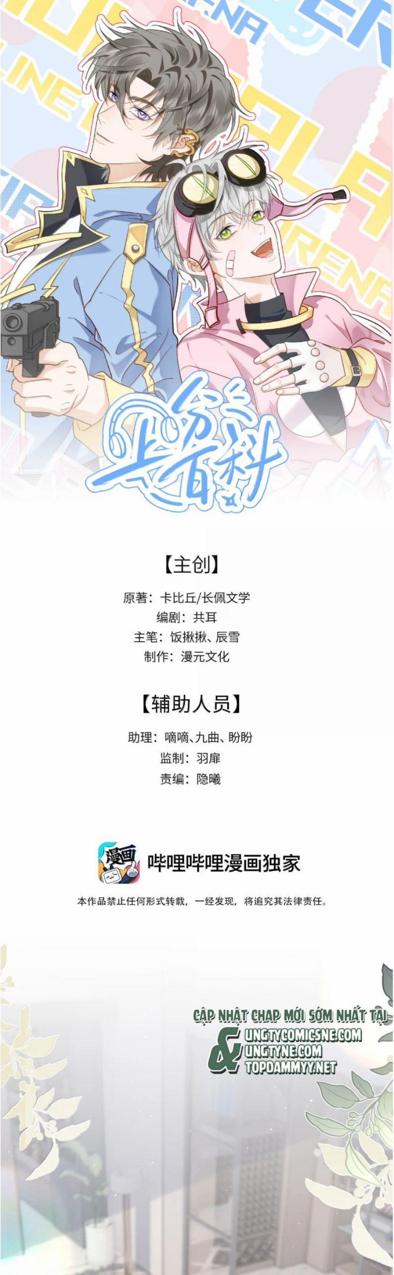 Thượng Phân Bách Khoa 34 trang 1