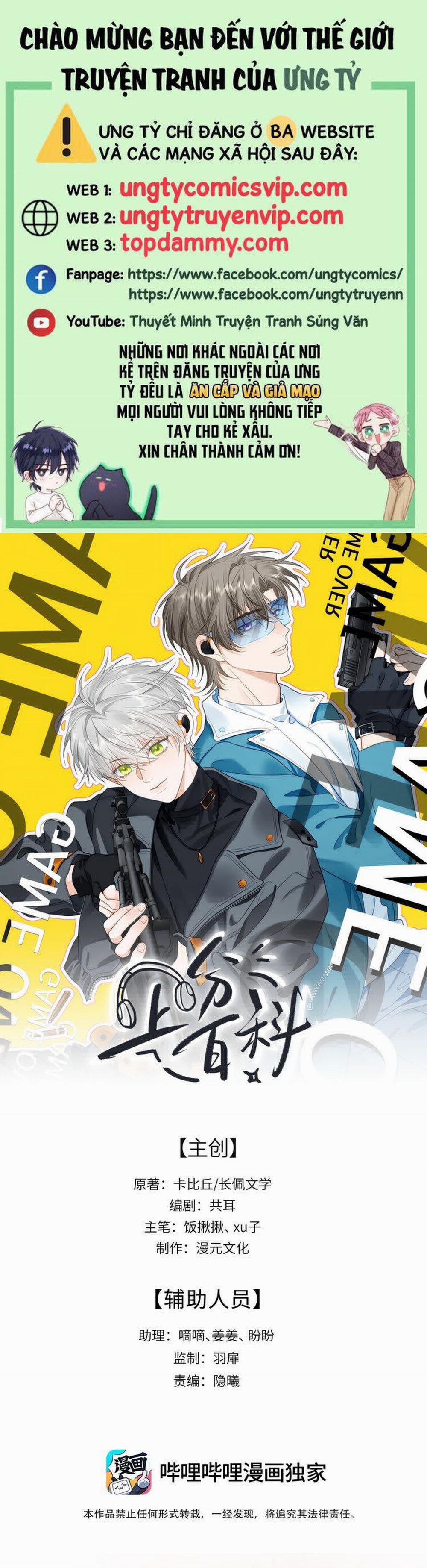 Thượng Phân Bách Khoa 4 trang 0