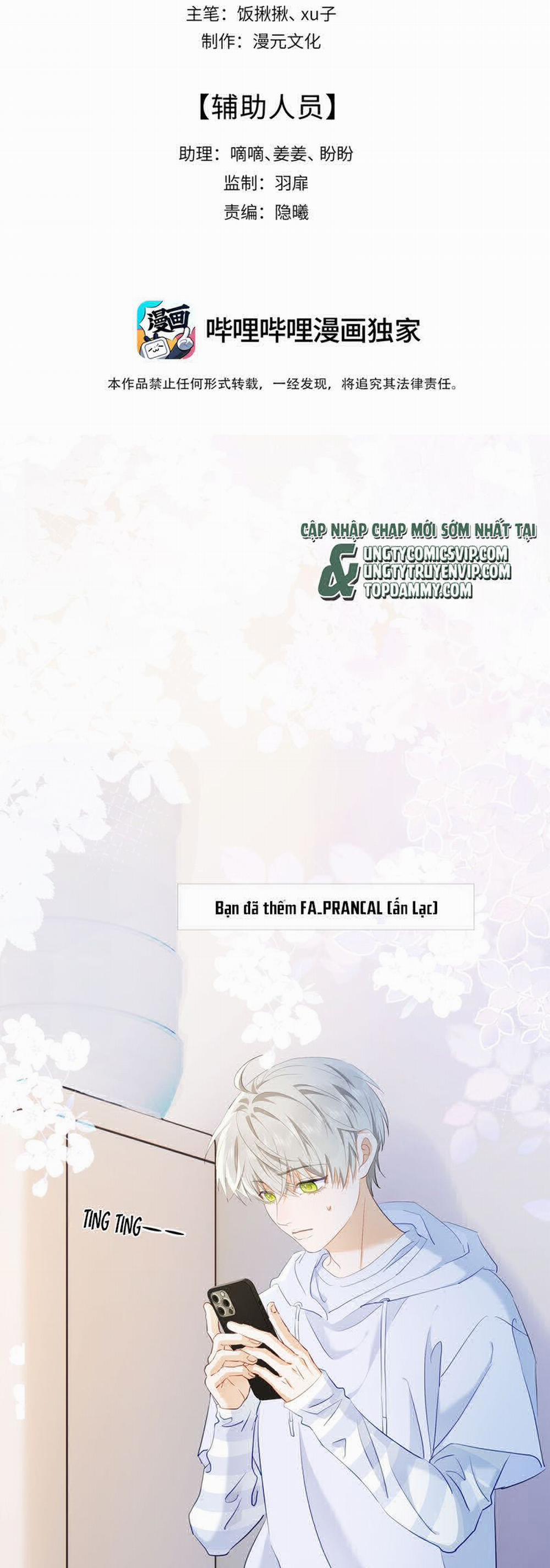 Thượng Phân Bách Khoa 5 trang 1