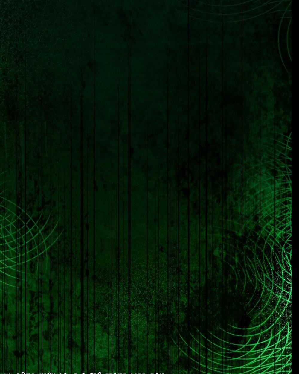 Thượng Phân Bách Khoa 9 trang 3