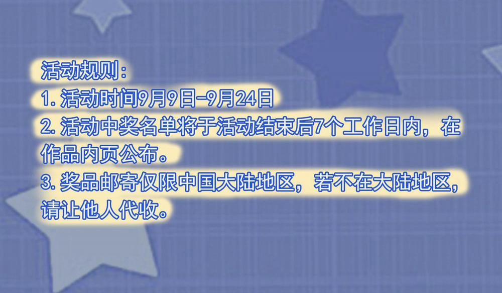 Thượng Tâm 1 trang 36