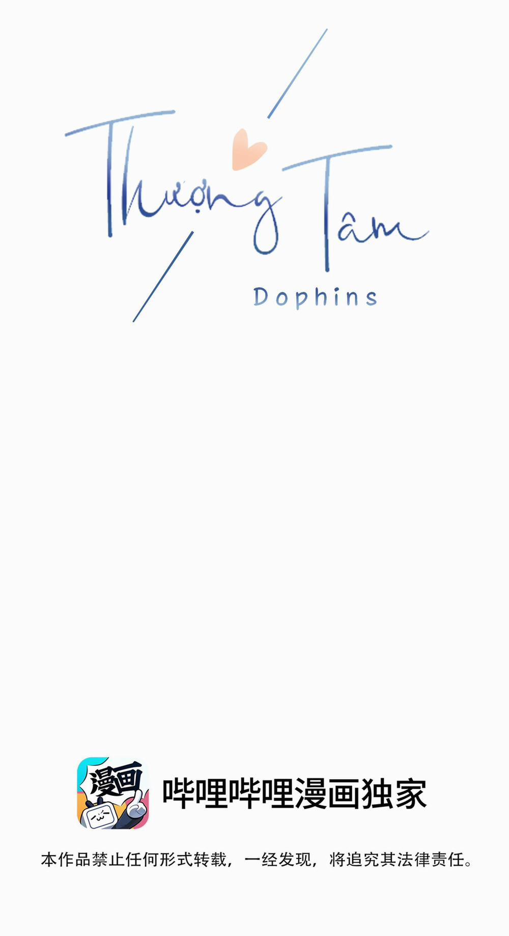 Thượng Tâm 8 trang 1