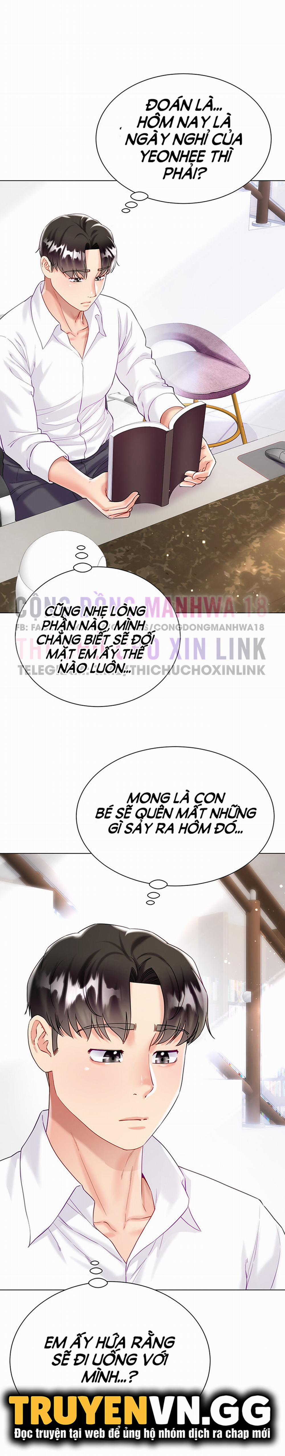 Thương Thầm Chị Dâu 23 trang 17