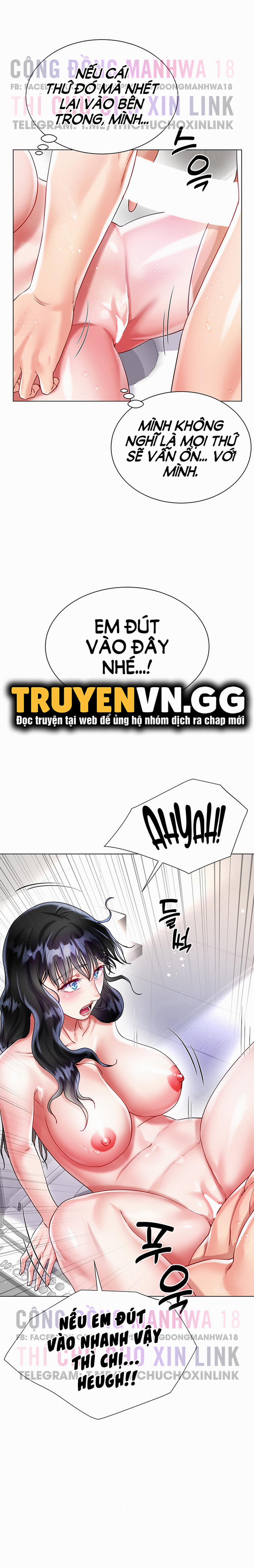 Thương Thầm Chị Dâu 23 trang 6