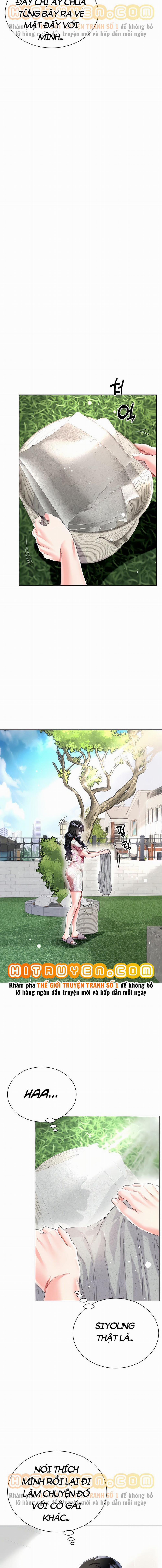 Thương Thầm Chị Dâu 32 trang 17