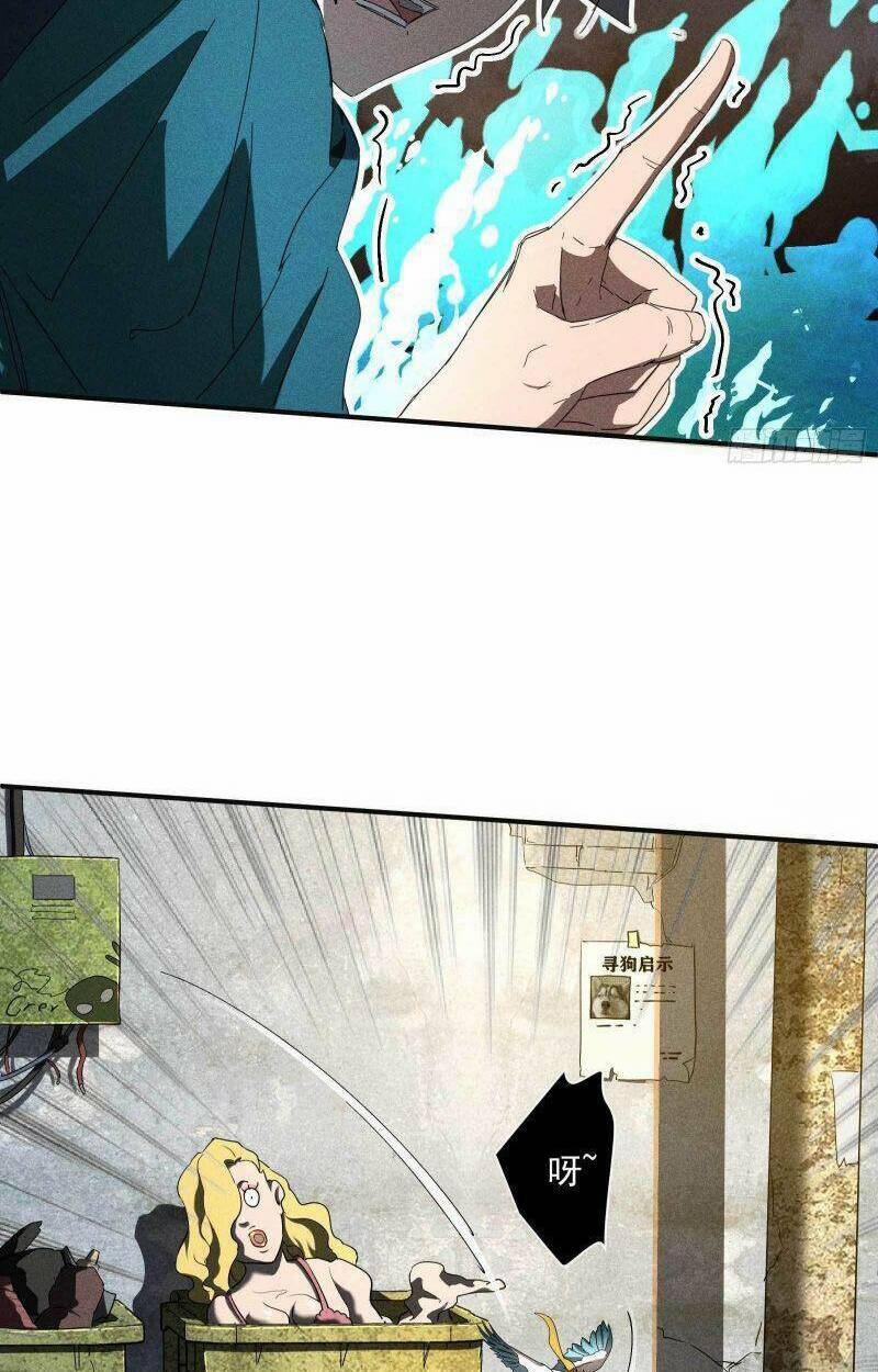 Thương Thiên Tại Hạ 16 trang 39