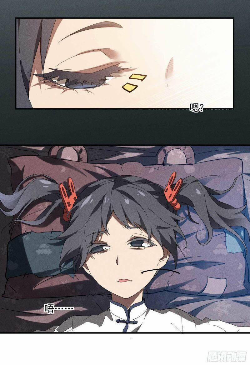 Thương Thiên Tại Hạ 16 trang 50