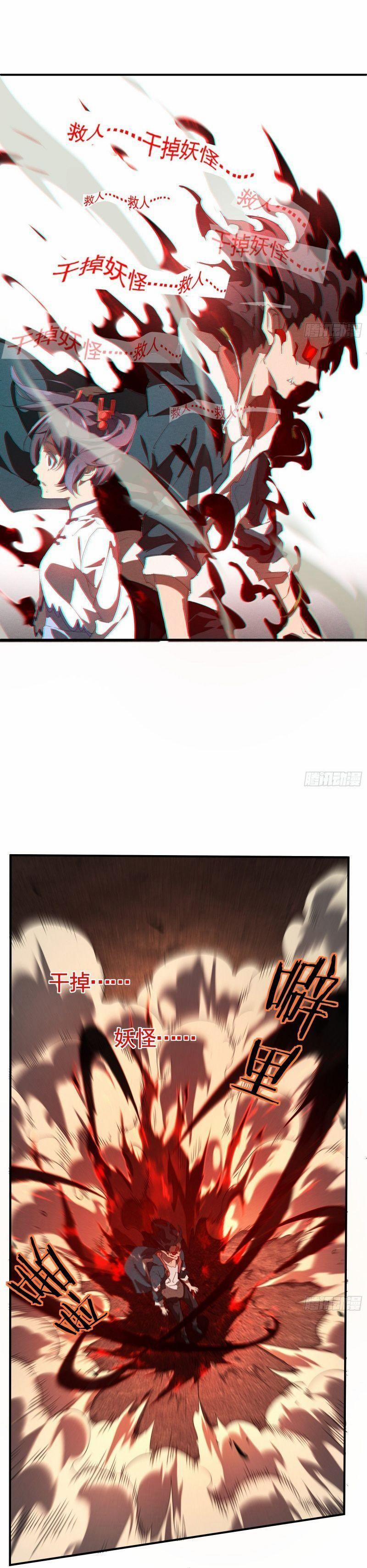 Thương Thiên Tại Hạ 19 trang 21