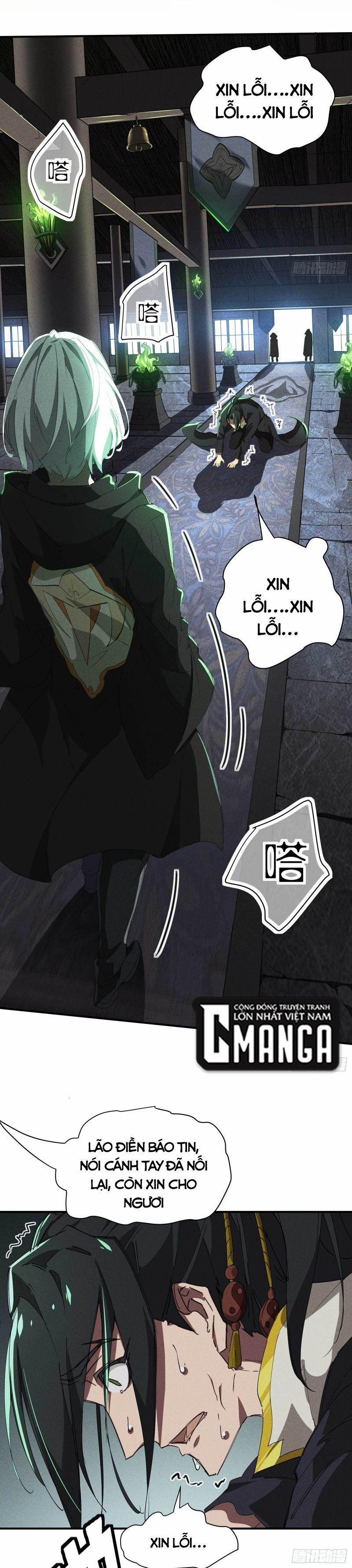 Thương Thiên Tại Hạ 21 trang 25