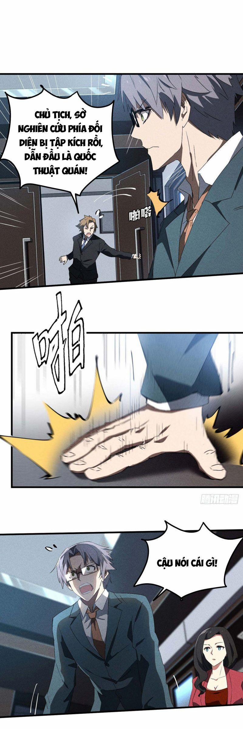 Thương Thiên Tại Hạ 45 trang 17