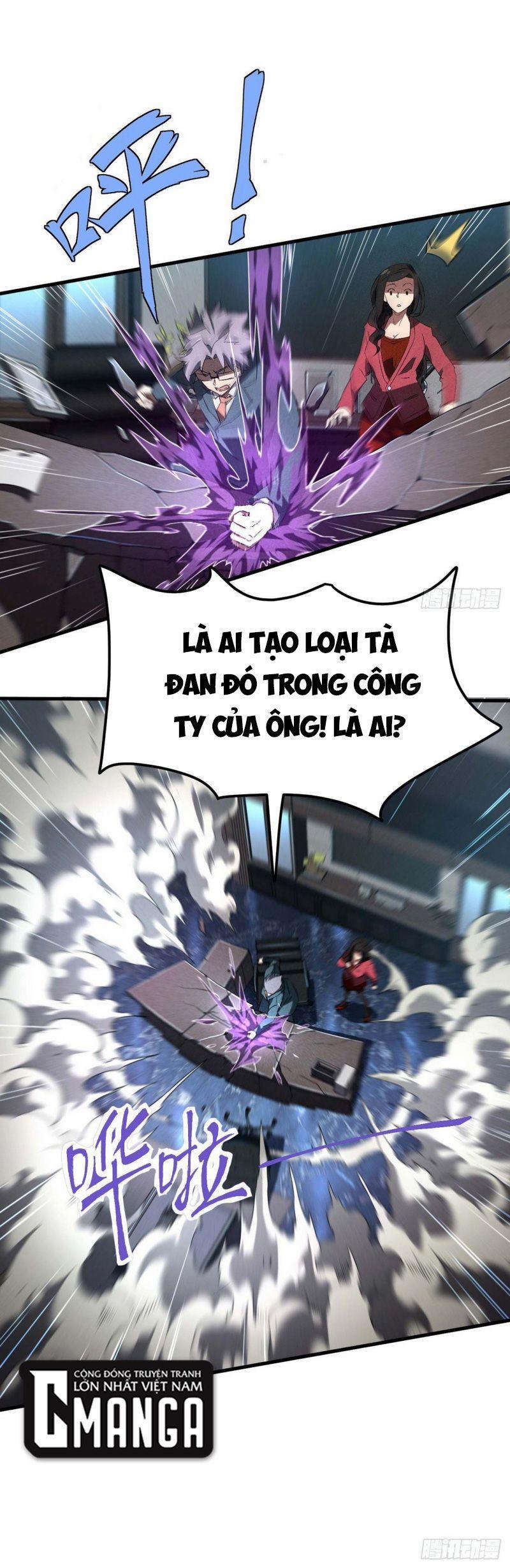 Thương Thiên Tại Hạ 45 trang 19