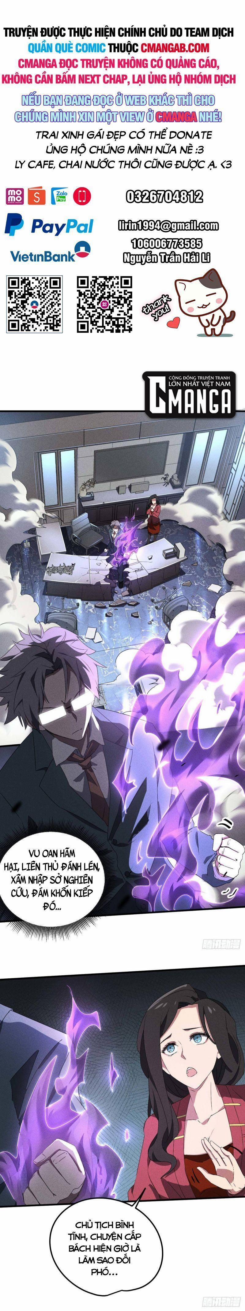 Thương Thiên Tại Hạ 46 trang 0