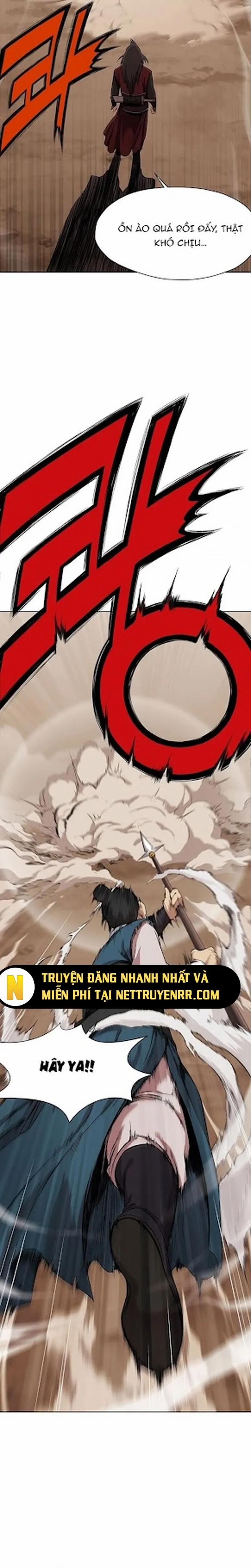 Thương Thiên Võ Thần 1 trang 11