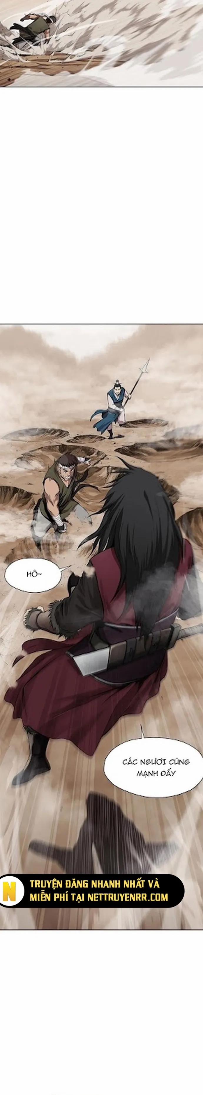 Thương Thiên Võ Thần 1 trang 16