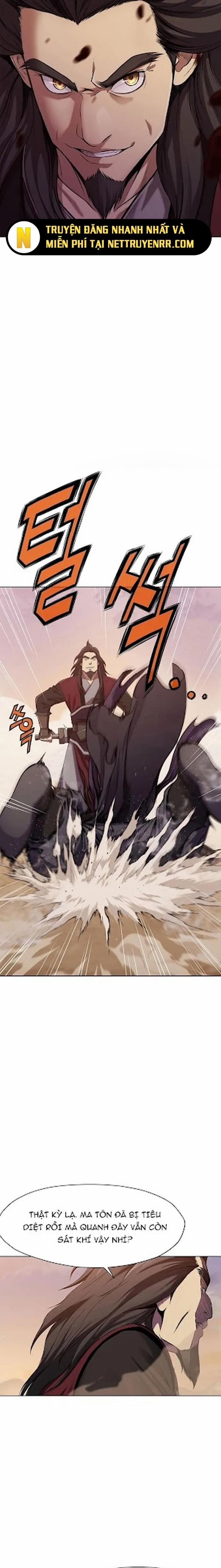 Thương Thiên Võ Thần 1 trang 5