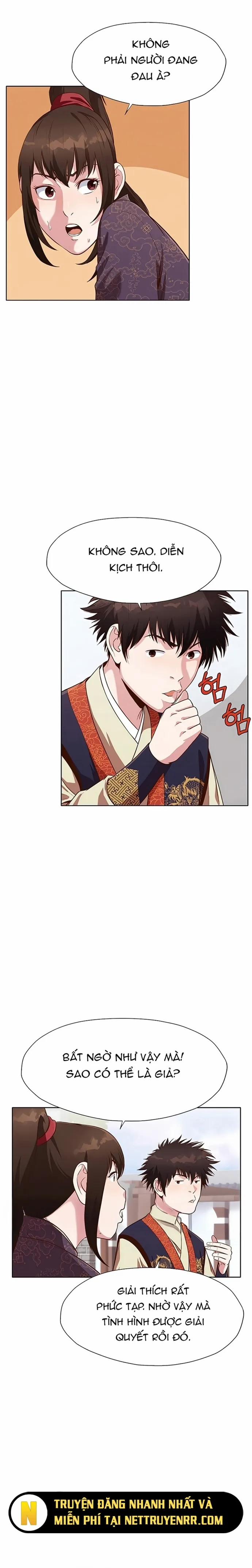 Thương Thiên Võ Thần 10 trang 14