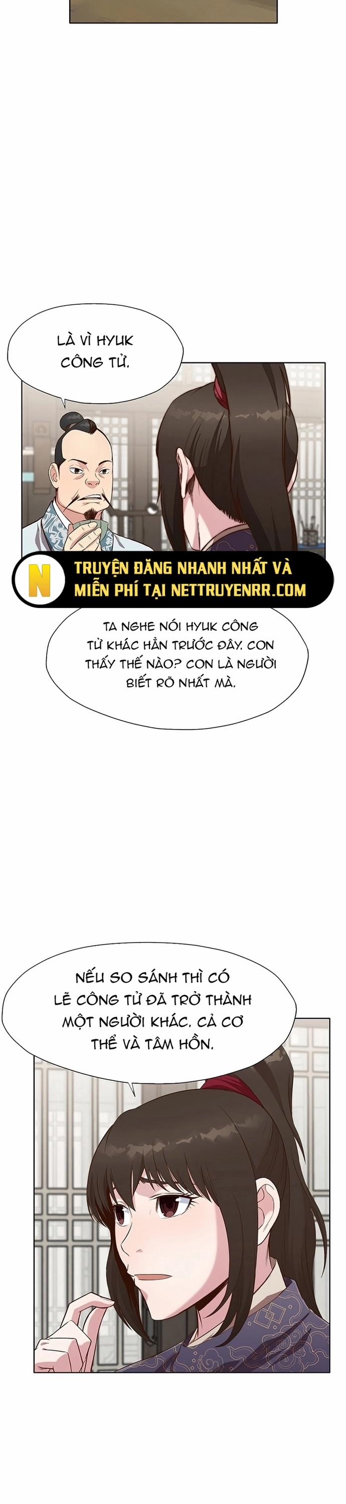 Thương Thiên Võ Thần 11 trang 18