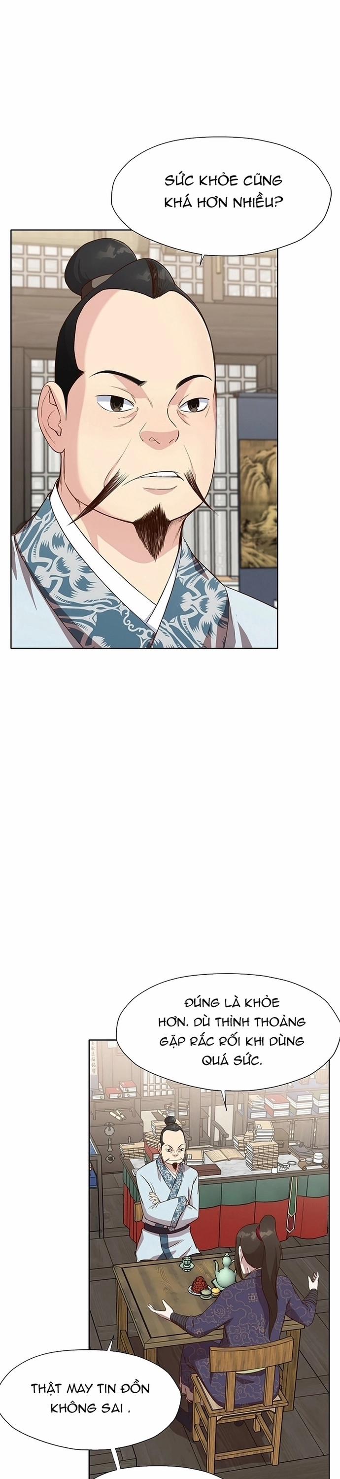 Thương Thiên Võ Thần 11 trang 19