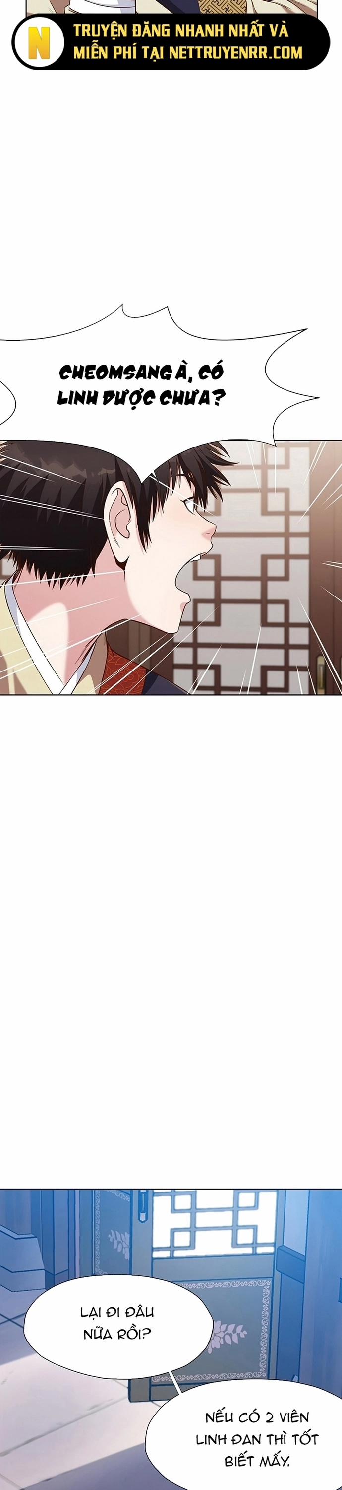 Thương Thiên Võ Thần 11 trang 27