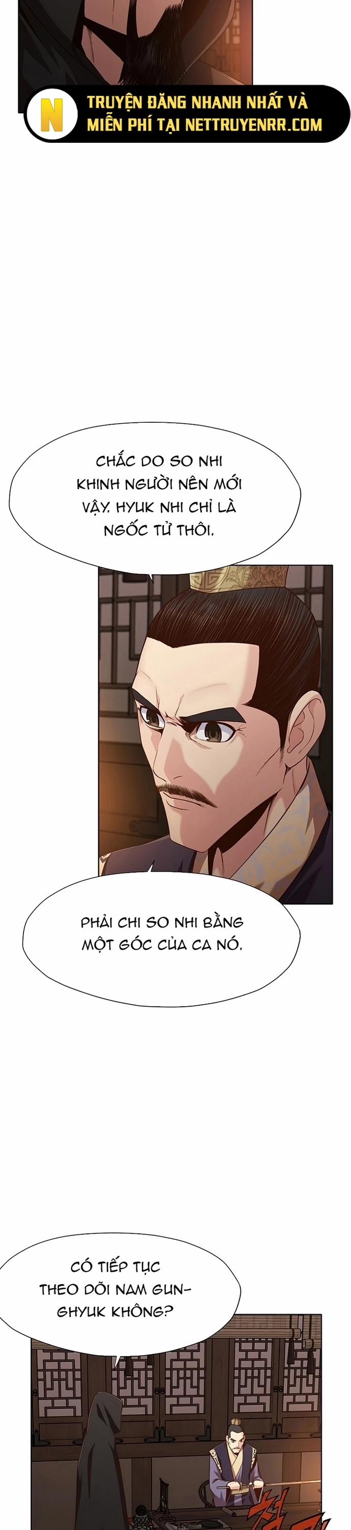 Thương Thiên Võ Thần 11 trang 39