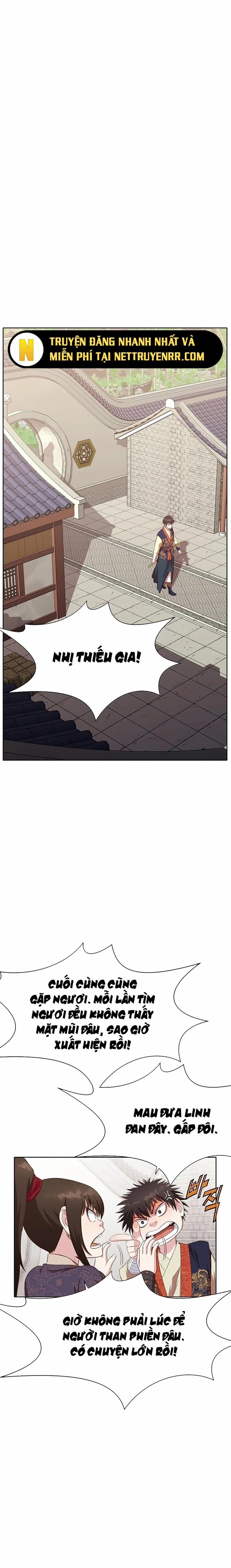 Thương Thiên Võ Thần 12 trang 5