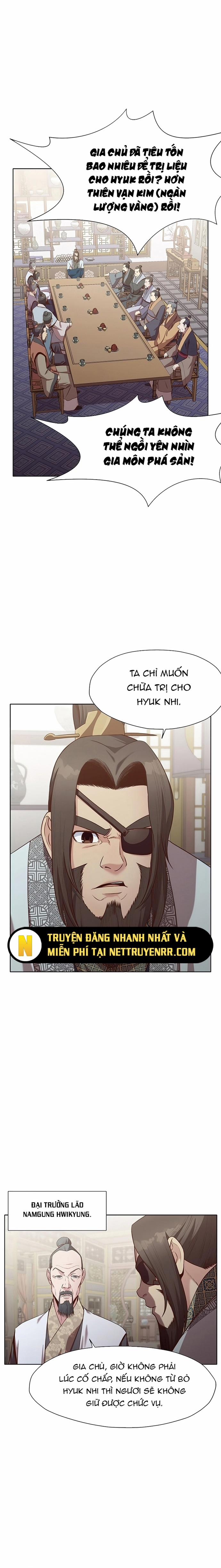 Thương Thiên Võ Thần 12 trang 9