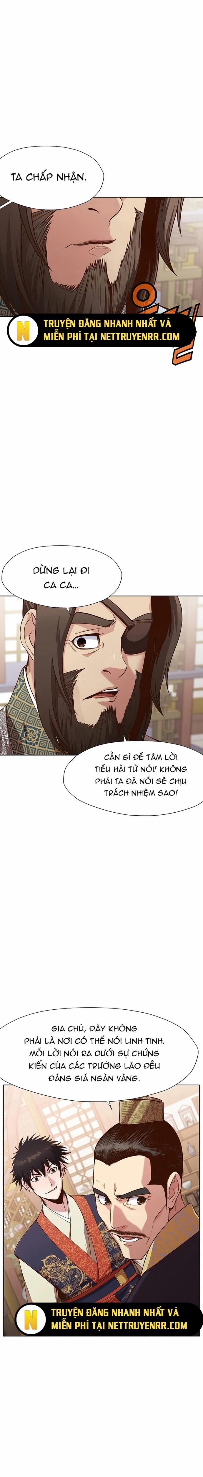 Thương Thiên Võ Thần 13 trang 1