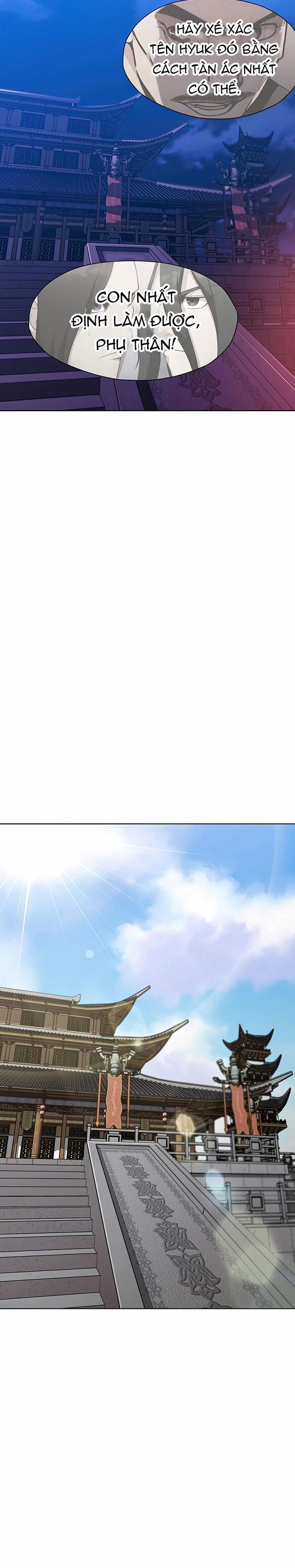 Thương Thiên Võ Thần 13 trang 12