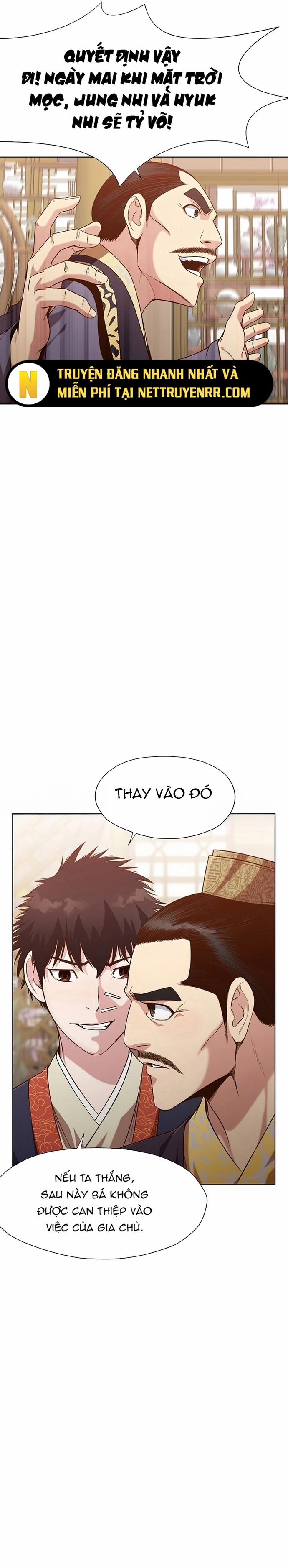 Thương Thiên Võ Thần 13 trang 3