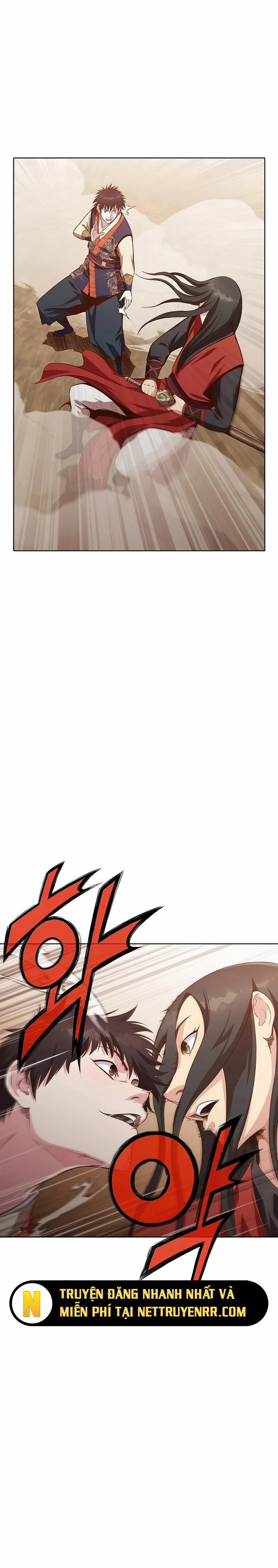 Thương Thiên Võ Thần 14 trang 1