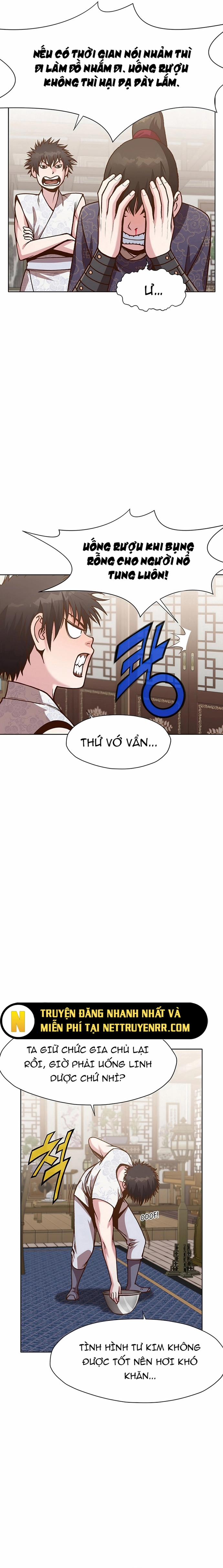 Thương Thiên Võ Thần 15 trang 12