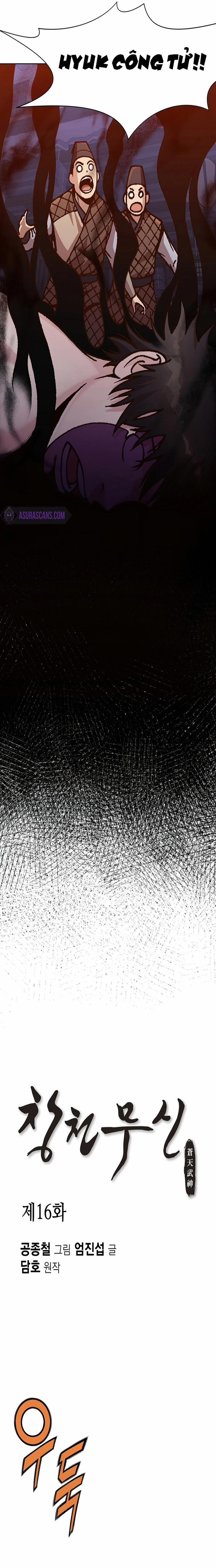 Thương Thiên Võ Thần 16 trang 3