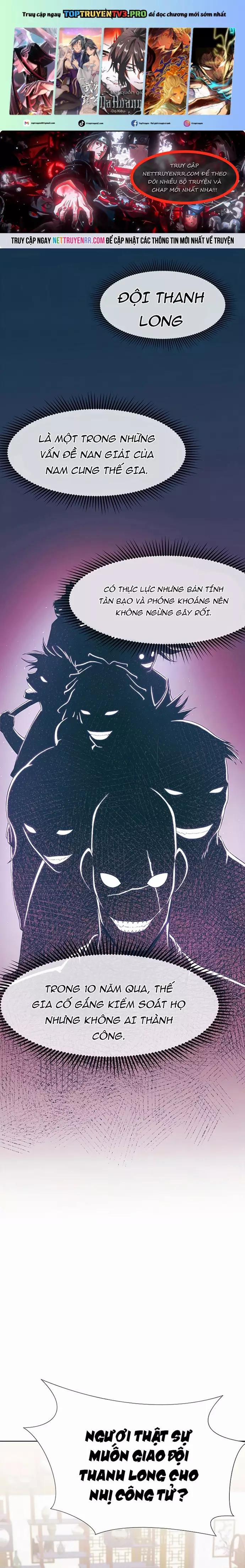 Thương Thiên Võ Thần 17 trang 0