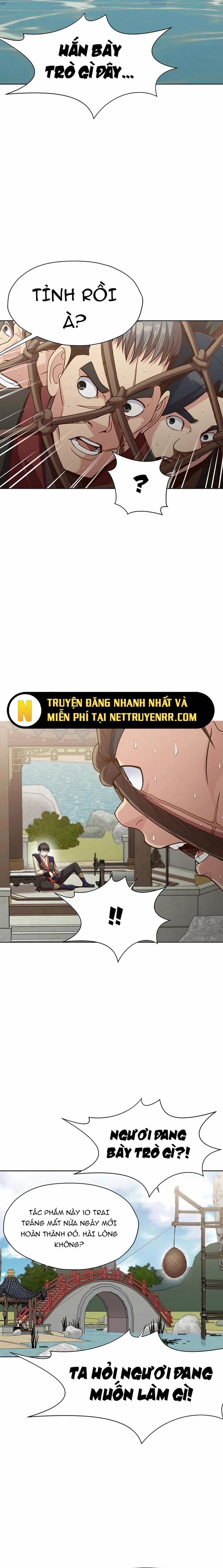 Thương Thiên Võ Thần 18 trang 12