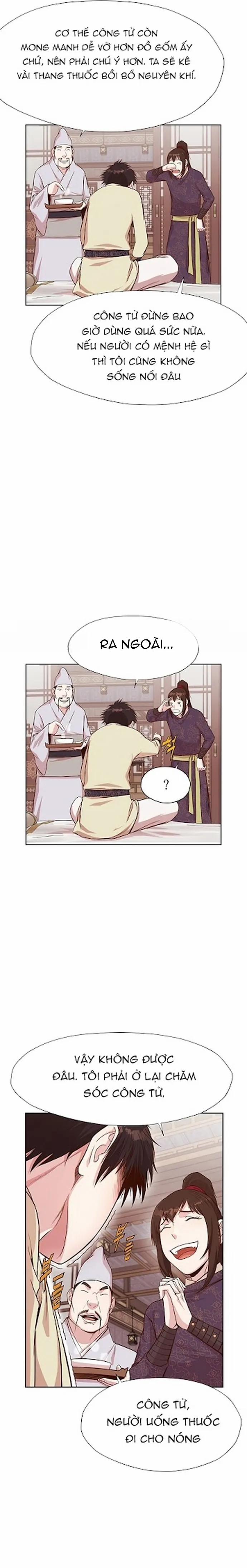 Thương Thiên Võ Thần 2 trang 21