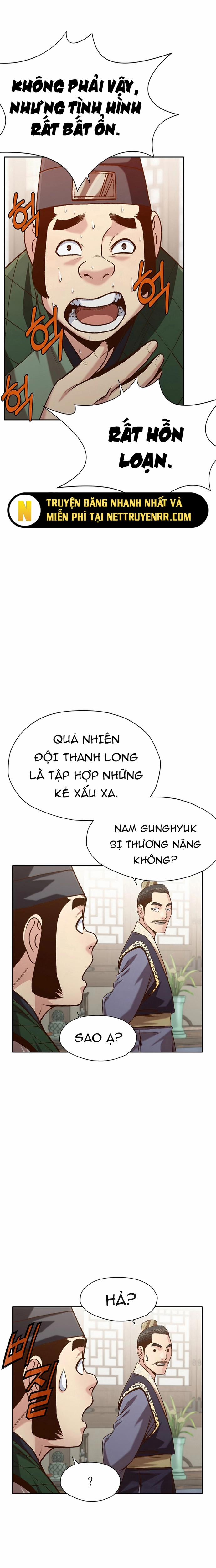 Thương Thiên Võ Thần 20 trang 2