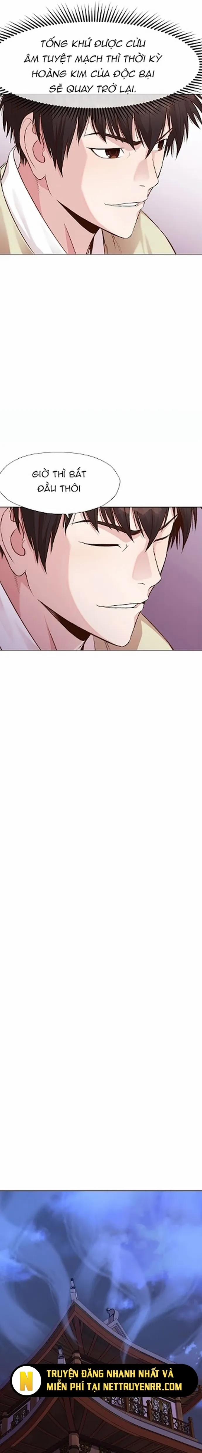 Thương Thiên Võ Thần 3 trang 4