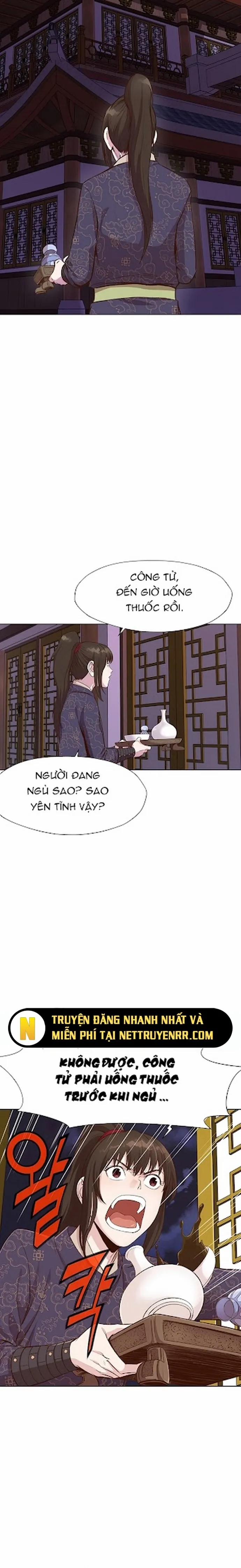 Thương Thiên Võ Thần 3 trang 5