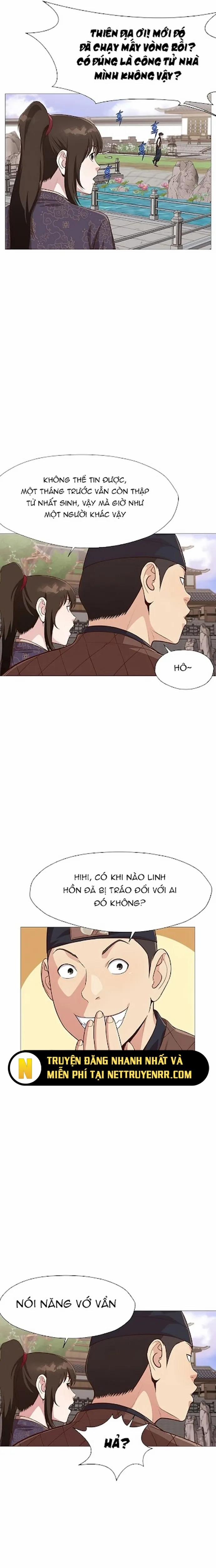 Thương Thiên Võ Thần 5 trang 24