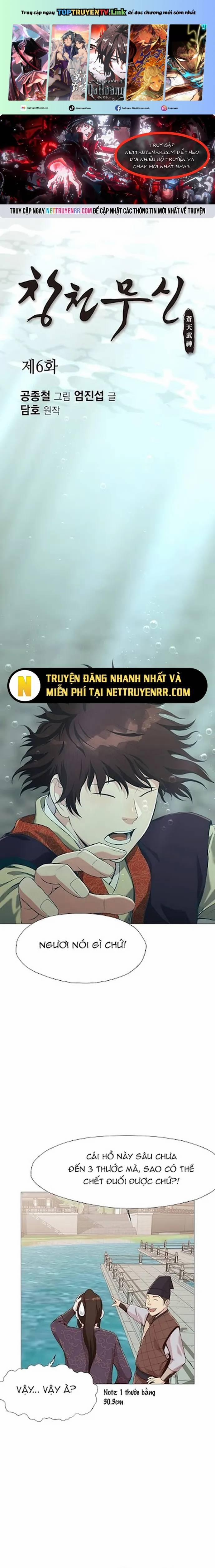 Thương Thiên Võ Thần 6.5 trang 0