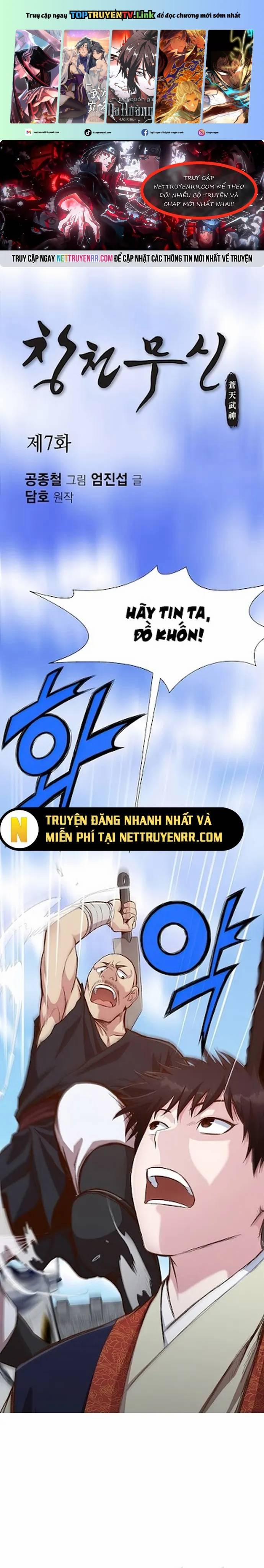 Thương Thiên Võ Thần 7 trang 0
