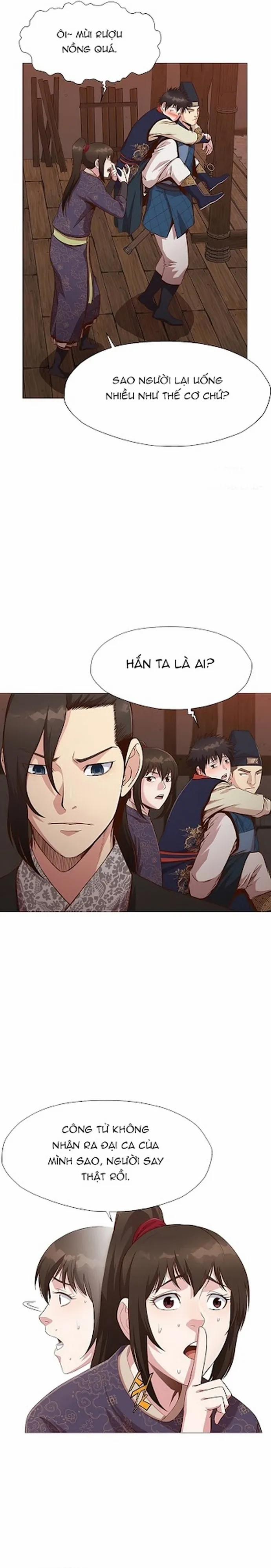 Thương Thiên Võ Thần 7 trang 15